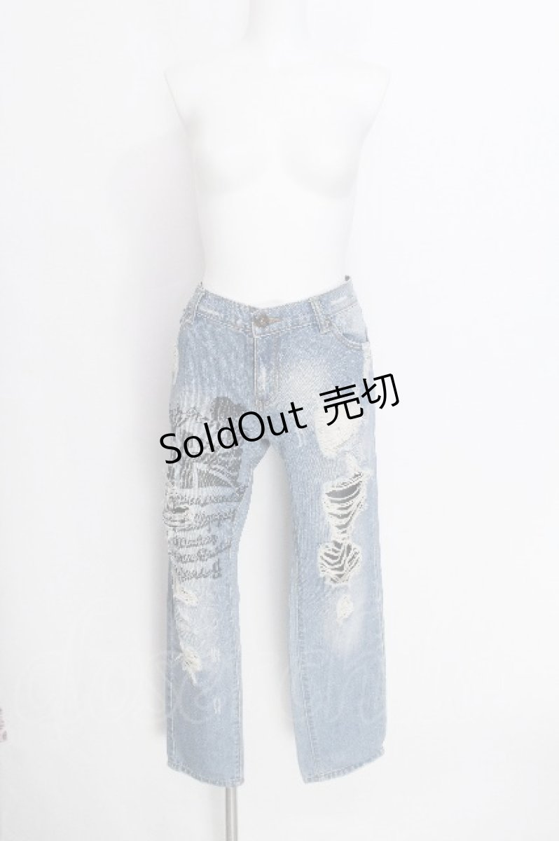 画像1: HELL CAT PUNKS / ダメージデニムパンツ  サックス S-26-06-26-058-PU-PA-AS-ZS (1)
