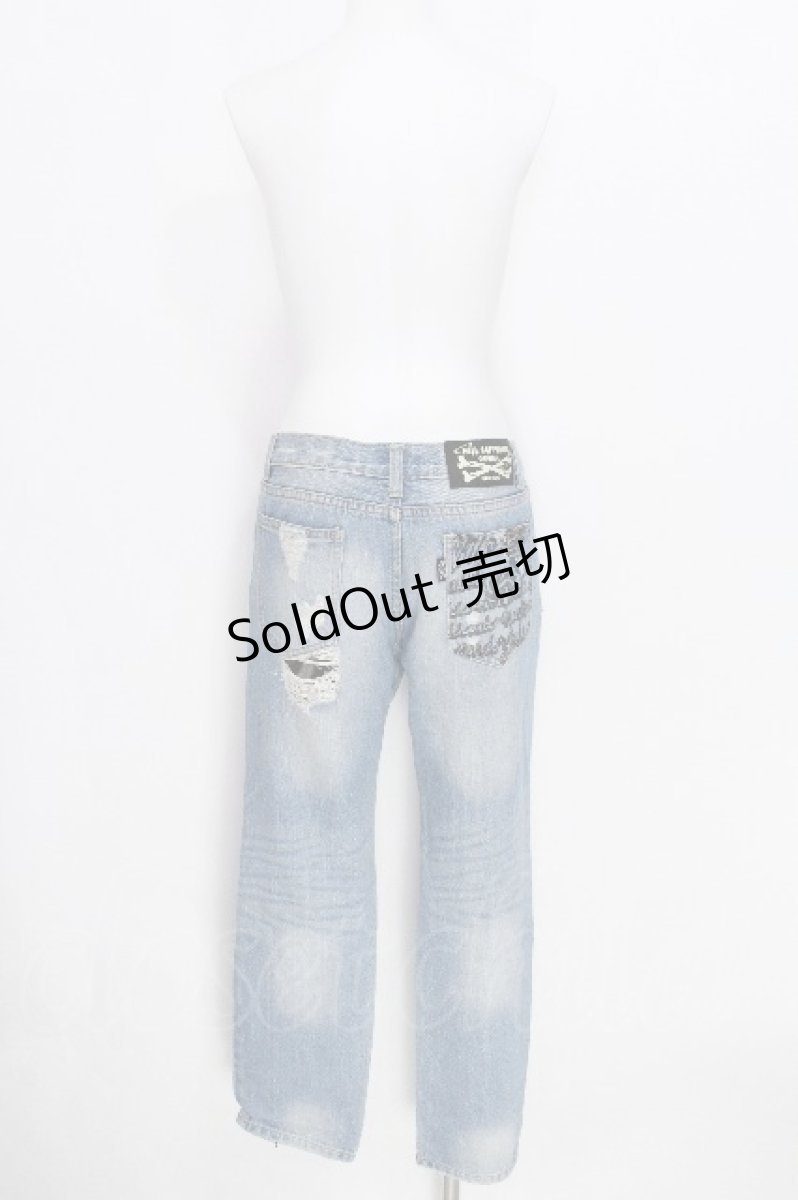 画像2: HELL CAT PUNKS / ダメージデニムパンツ  サックス S-26-06-26-058-PU-PA-AS-ZS (2)