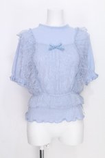 画像1: axes femme POETIQUE / チュールビスチェセットプルオーバー  サックス S-26-06-26-018-AX-TO-AS-ZS (1)
