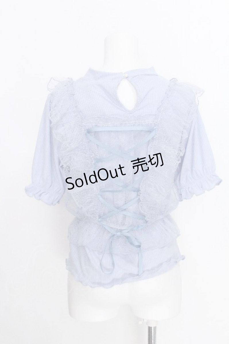 画像2: axes femme POETIQUE / チュールビスチェセットプルオーバー  サックス S-26-06-26-018-AX-TO-AS-ZS (2)