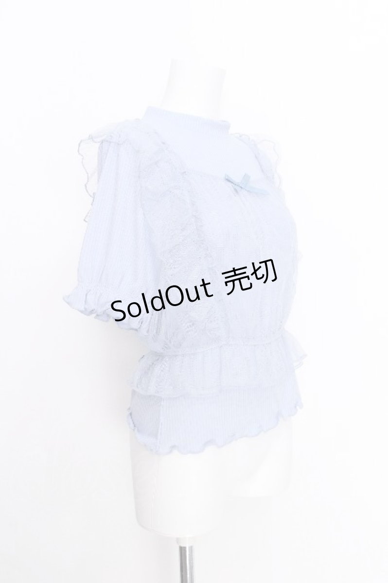 画像3: axes femme POETIQUE / チュールビスチェセットプルオーバー  サックス S-26-06-26-018-AX-TO-AS-ZS (3)