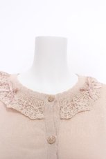画像4: m petit by misako / AOKフリルニットカーディガン M ベージュ S-26-06-26-022-LO-TO-HR-ZS (4)