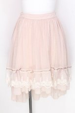 画像1: axes femme POETIQUE / フィッシュテールチュールスカート  オフ S-26-06-29-043-AX-SK-AS-ZS (1)