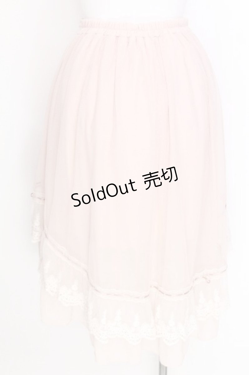 画像2: axes femme POETIQUE / フィッシュテールチュールスカート  オフ S-26-06-29-043-AX-SK-AS-ZS (2)