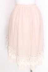 画像2: axes femme POETIQUE / フィッシュテールチュールスカート  オフ S-26-06-29-043-AX-SK-AS-ZS (2)