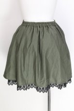 画像2: axes femme POETIQUE / サスペンダー付ラップ風スカート  カーキ S-26-06-29-047-AX-SK-HR-ZS (2)