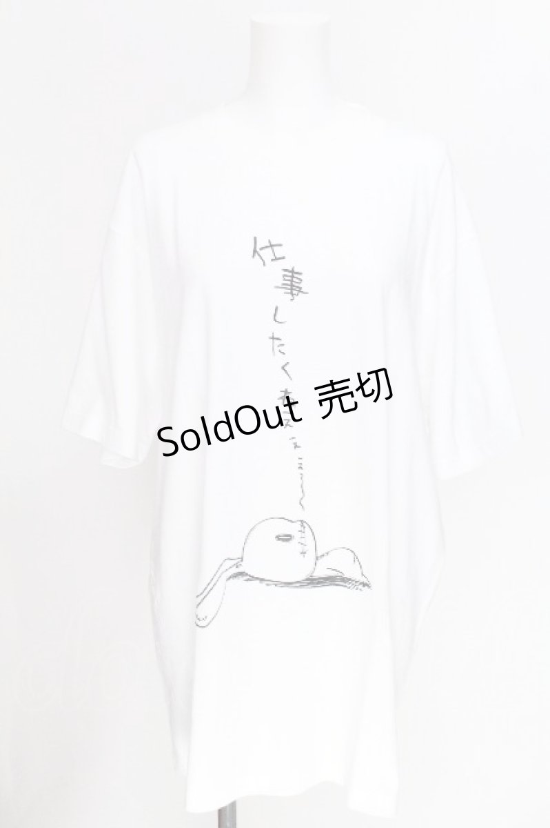 画像1: NieR Clothing / プリントTシャツ  白 S-26-06-29-010-PU-TO-AS-ZS (1)