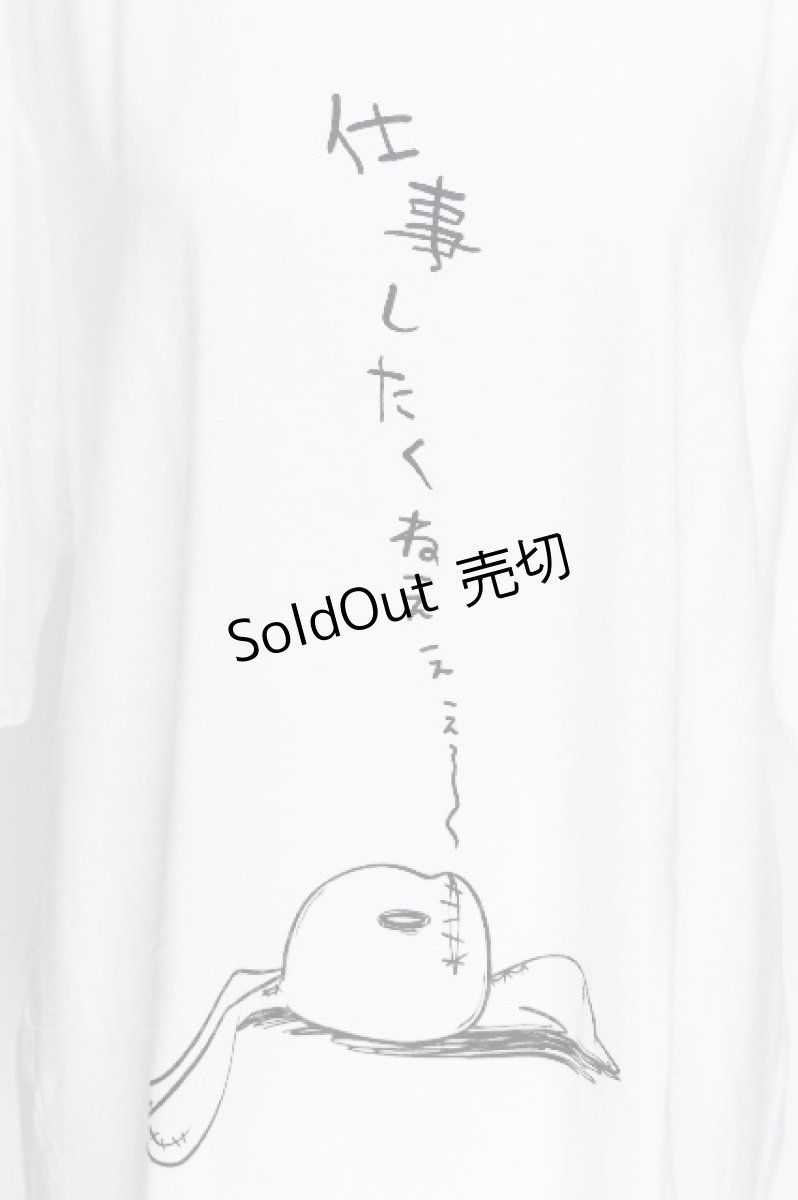 画像3: NieR Clothing / プリントTシャツ  白 S-26-06-29-010-PU-TO-AS-ZS (3)