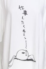 画像3: NieR Clothing / プリントTシャツ  白 S-26-06-29-010-PU-TO-AS-ZS (3)
