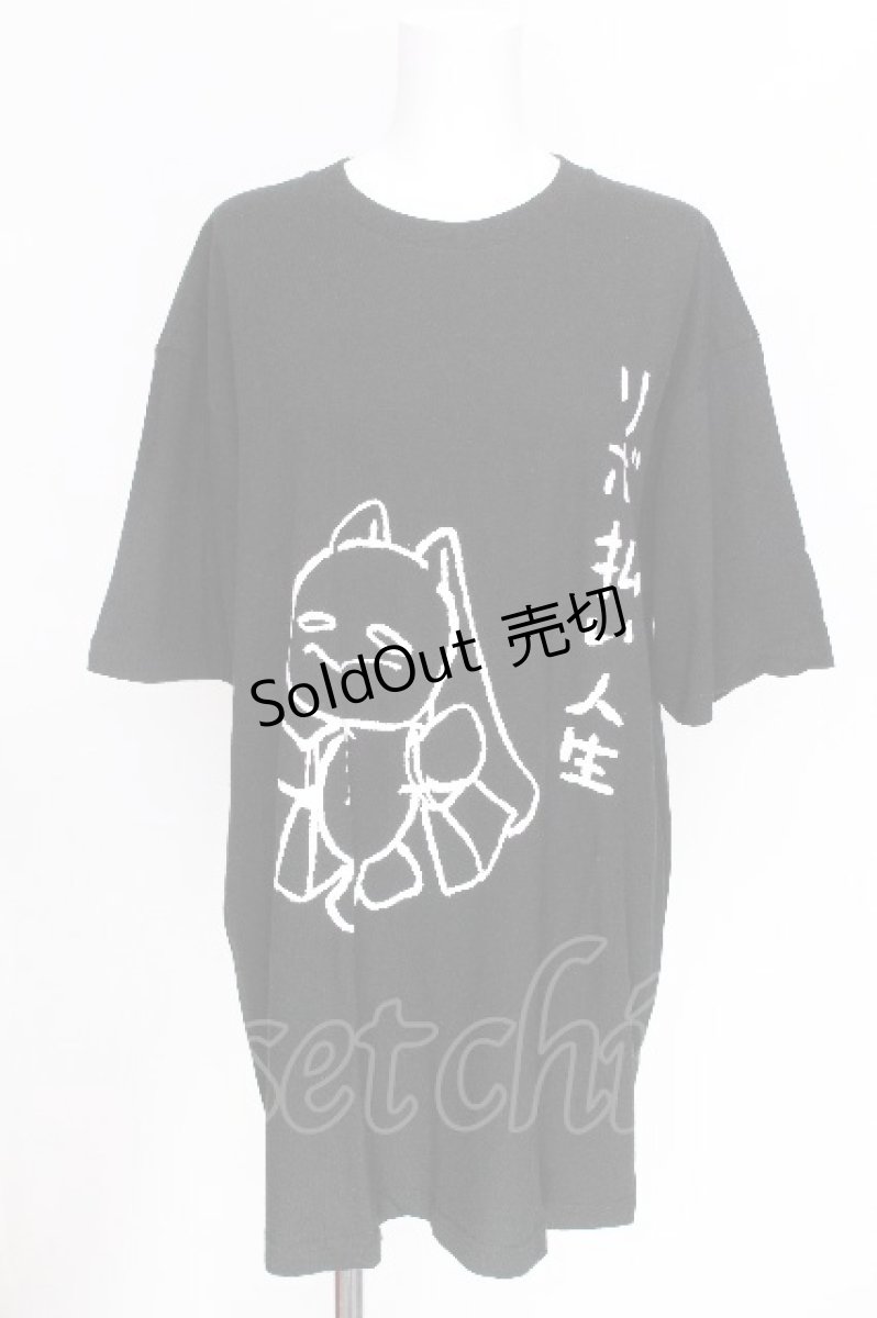 画像1: NieR Clothing / プリントTシャツ  黒 S-26-06-29-012-PU-TO-AS-ZS (1)