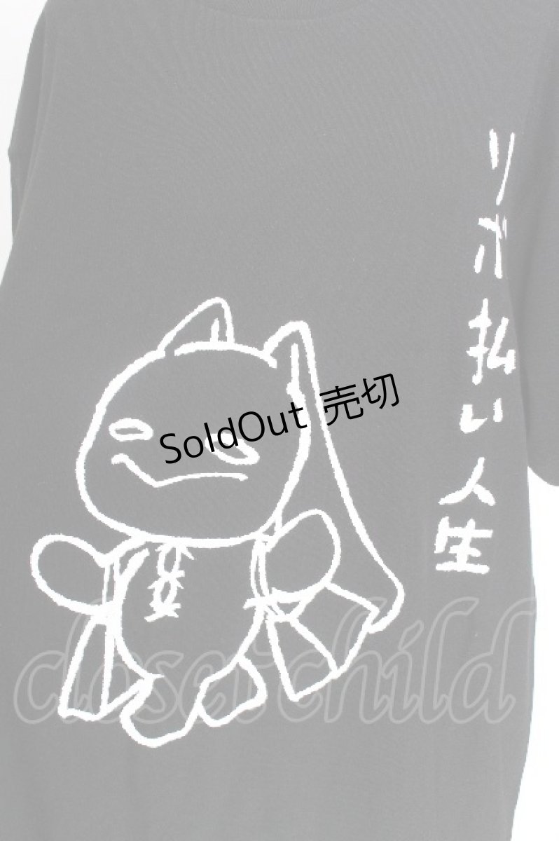 画像3: NieR Clothing / プリントTシャツ  黒 S-26-06-29-012-PU-TO-AS-ZS (3)