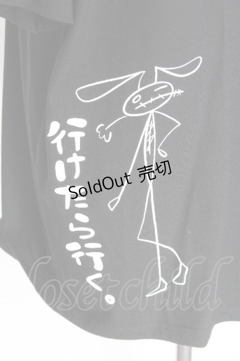 画像3: NieR Clothing / プリントTシャツ  黒 S-26-06-29-013-PU-TO-AS-ZS (3)