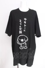 画像1: NieR Clothing / プリントTシャツ  黒 S-26-06-29-015-PU-TO-AS-ZS (1)