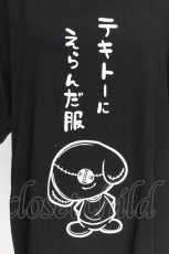 画像3: NieR Clothing / プリントTシャツ  黒 S-26-06-29-015-PU-TO-AS-ZS (3)