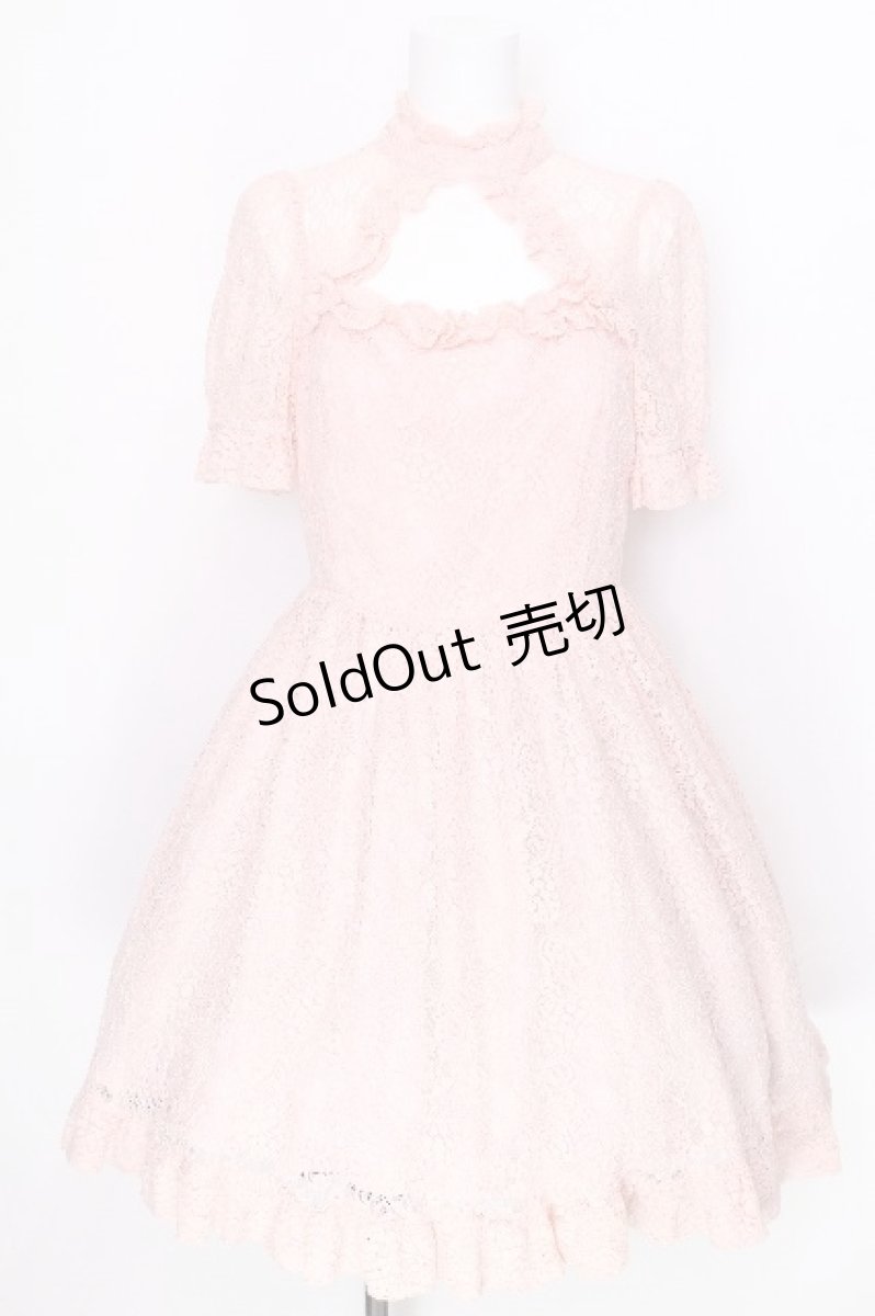画像1: Princess Melody / デコルテ開き総レースワンピース  ピンク S-26-06-29-026-LO-OP-HR-ZS (1)