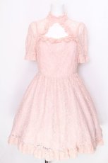 画像1: Princess Melody / デコルテ開き総レースワンピース  ピンク S-26-06-29-026-LO-OP-HR-ZS (1)