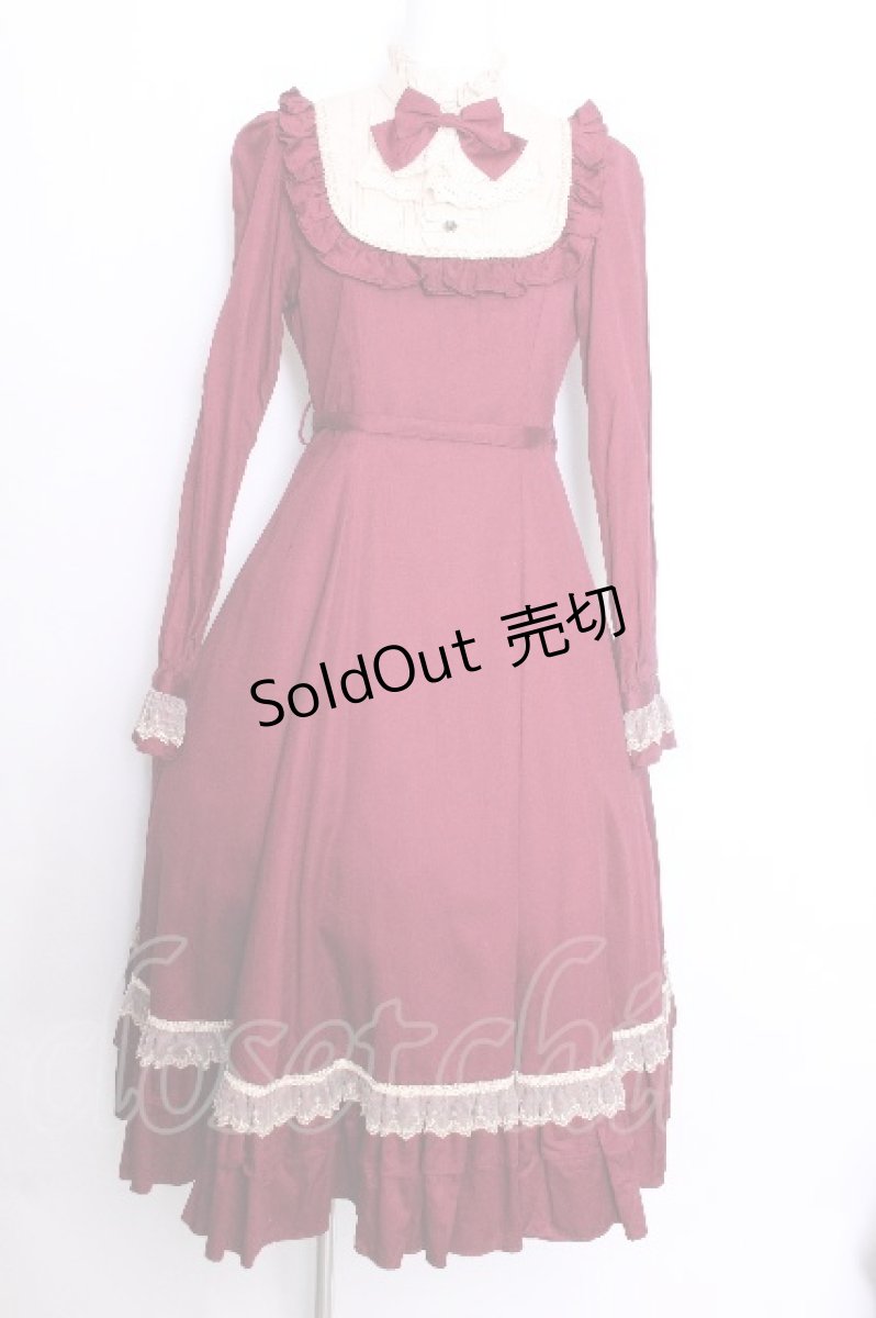 画像1: Victorian maiden / クラシカルドールロングドレス  ボルドー S-26-07-01-035-CL-OP-HR-ZS (1)