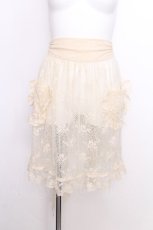 画像1: Eri Aino's collaboration / TT*AINレースエプロン M ベージュ S-26-07-01-008-LO-ZA-HR-ZS (1)
