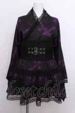 画像1: Amilige / Cross Relic浴衣ドレス  黒ｘ紫 S-26-07-04-032-PU-OP-AS-ZS (1)