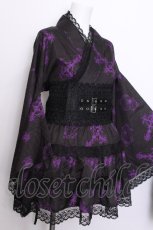 画像2: Amilige / Cross Relic浴衣ドレス  黒ｘ紫 S-26-07-04-032-PU-OP-AS-ZS (2)