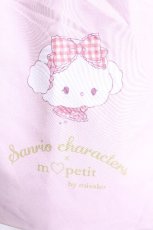 画像2: m petit by misako / こぎみゅん/トートバッグ  ピンク S-26-07-04-005-LO-BG-AS-ZS (2)