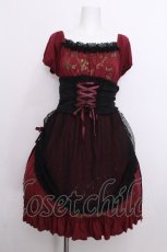画像1: PUTUMAYO / Classical Timeカットワンピース  ワイン S-26-07-04-043-PT-SK-HR-ZS (1)