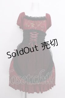 PUTUMAYO（プトマヨ）の古着 ゴス美品！