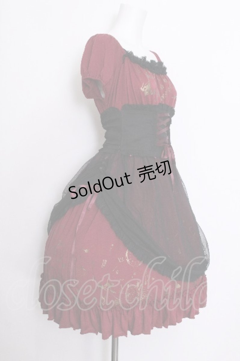 画像2: PUTUMAYO / Classical Timeカットワンピース  ワイン S-26-07-04-043-PT-SK-HR-ZS (2)