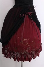 画像4: PUTUMAYO / Classical Timeカットワンピース  ワイン S-26-07-04-043-PT-SK-HR-ZS (4)