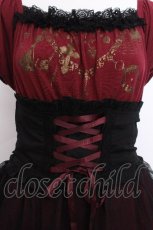 画像5: PUTUMAYO / Classical Timeカットワンピース  ワイン S-26-07-04-043-PT-SK-HR-ZS (5)