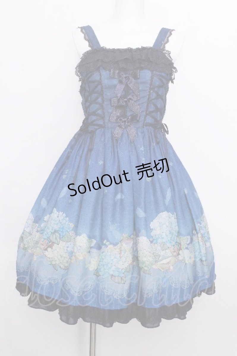 画像1: EQUINOX / 紫陽花ワンピース S ブルー S-26-07-04-047-LO-OP-HR-ZS (1)