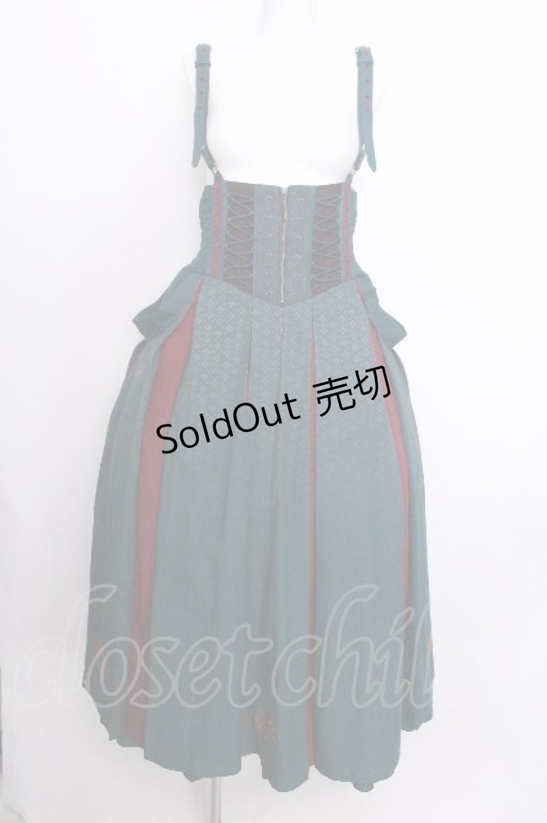 画像1: Ozz oneste / 裾刺繍サス付き袴スカート  グリーン S-26-07-04-051-OO-PA-AS-ZS (1)