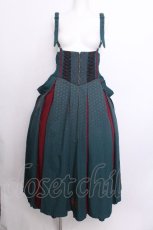 画像1: Ozz oneste / 裾刺繍サス付き袴スカート  グリーン S-26-07-04-051-OO-PA-AS-ZS (1)
