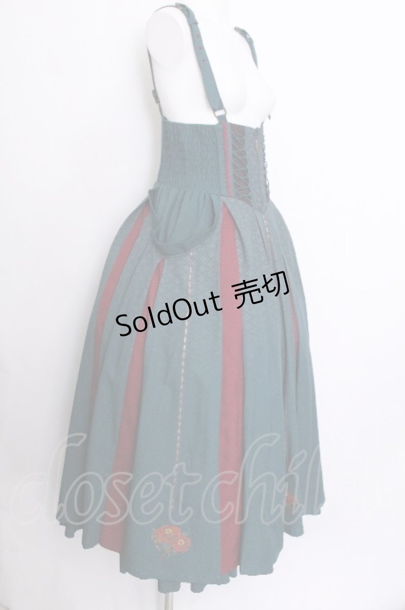 画像2: Ozz oneste / 裾刺繍サス付き袴スカート  グリーン S-26-07-04-051-OO-PA-AS-ZS (2)