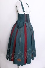 画像2: Ozz oneste / 裾刺繍サス付き袴スカート  グリーン S-26-07-04-051-OO-PA-AS-ZS (2)