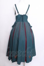 画像3: Ozz oneste / 裾刺繍サス付き袴スカート  グリーン S-26-07-04-051-OO-PA-AS-ZS (3)