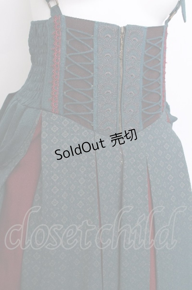 画像6: Ozz oneste / 裾刺繍サス付き袴スカート  グリーン S-26-07-04-051-OO-PA-AS-ZS (6)