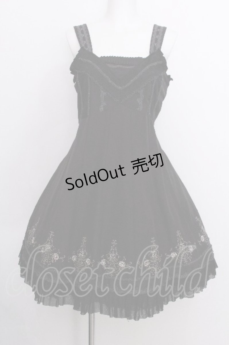 画像1: Ozz oneste / 裾バラ刺繍チュニック  黒 S-26-07-04-057-OO-OP-HR-ZS (1)