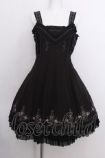 画像1: Ozz oneste / 裾バラ刺繍チュニック  黒 S-26-07-04-057-OO-OP-HR-ZS (1)