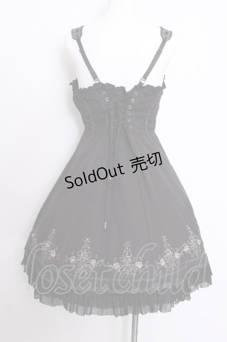 画像3: Ozz oneste / 裾バラ刺繍チュニック  黒 S-26-07-04-057-OO-OP-HR-ZS (3)