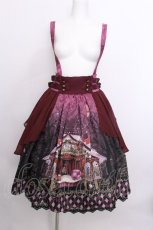 画像1: axes femme kawaii / シルクノクターンスカート  ワイン S-26-07-04-061-AX-SK-HR-ZS (1)