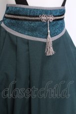 画像4: Amavel / 和風帯スカート  グリーン S-26-07-04-062-CA-SK-HR-ZS (4)