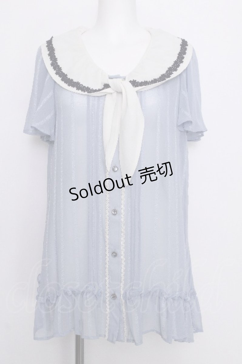 画像1: axes femme / Aラインセーラーブラウス  サックス S-26-07-05-022-AX-BL-HR-ZS (1)