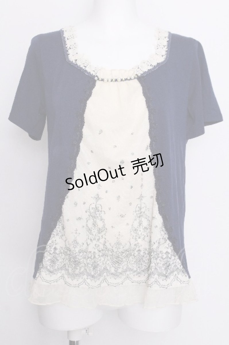 画像1: axes femme / チュール切替トップス  青ｘキナリ S-26-07-05-023-AX-BL-HR-ZS (1)
