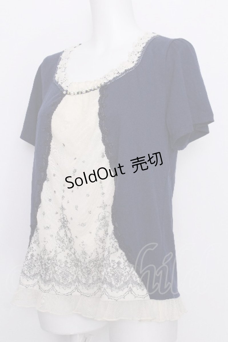 画像4: axes femme / チュール切替トップス  青ｘキナリ S-26-07-05-023-AX-BL-HR-ZS (4)