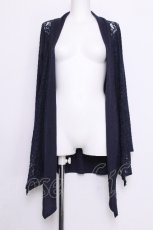画像1: axes femme / UVカットトッパーカーデ  ネイビー S-26-07-05-024-AX-TO-HR-ZS (1)