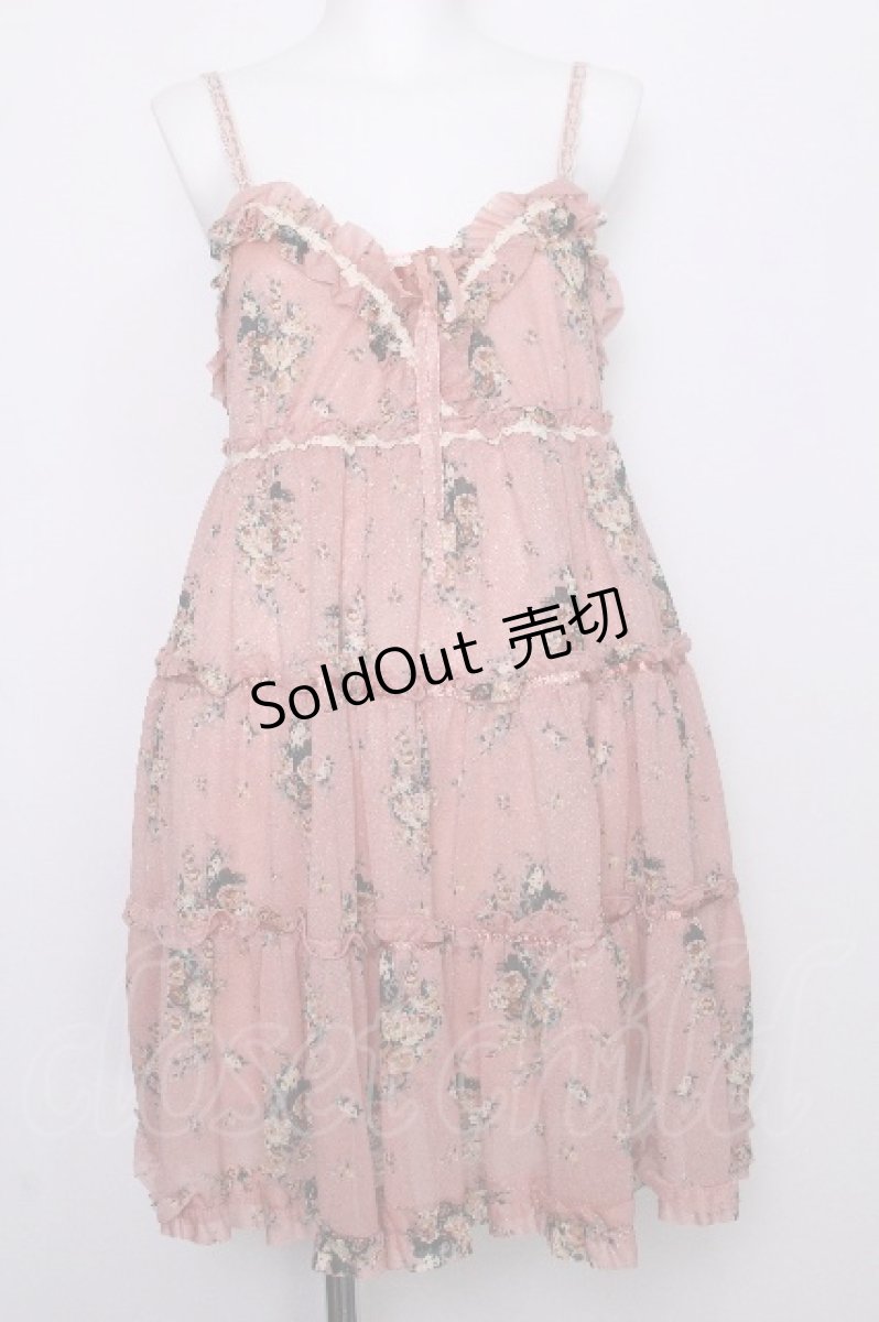 画像1: axes femme / 薔薇ブーケワンピース  ピンク S-26-07-05-034-AX-OP-HR-ZS (1)