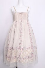 画像1: axes femme / チュールレイヤードキャミワンピース M オフ S-26-07-05-039-AX-SK-HR-ZS (1)