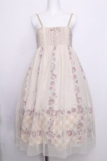 画像2: axes femme / チュールレイヤードキャミワンピース M オフ S-26-07-05-039-AX-SK-HR-ZS (2)