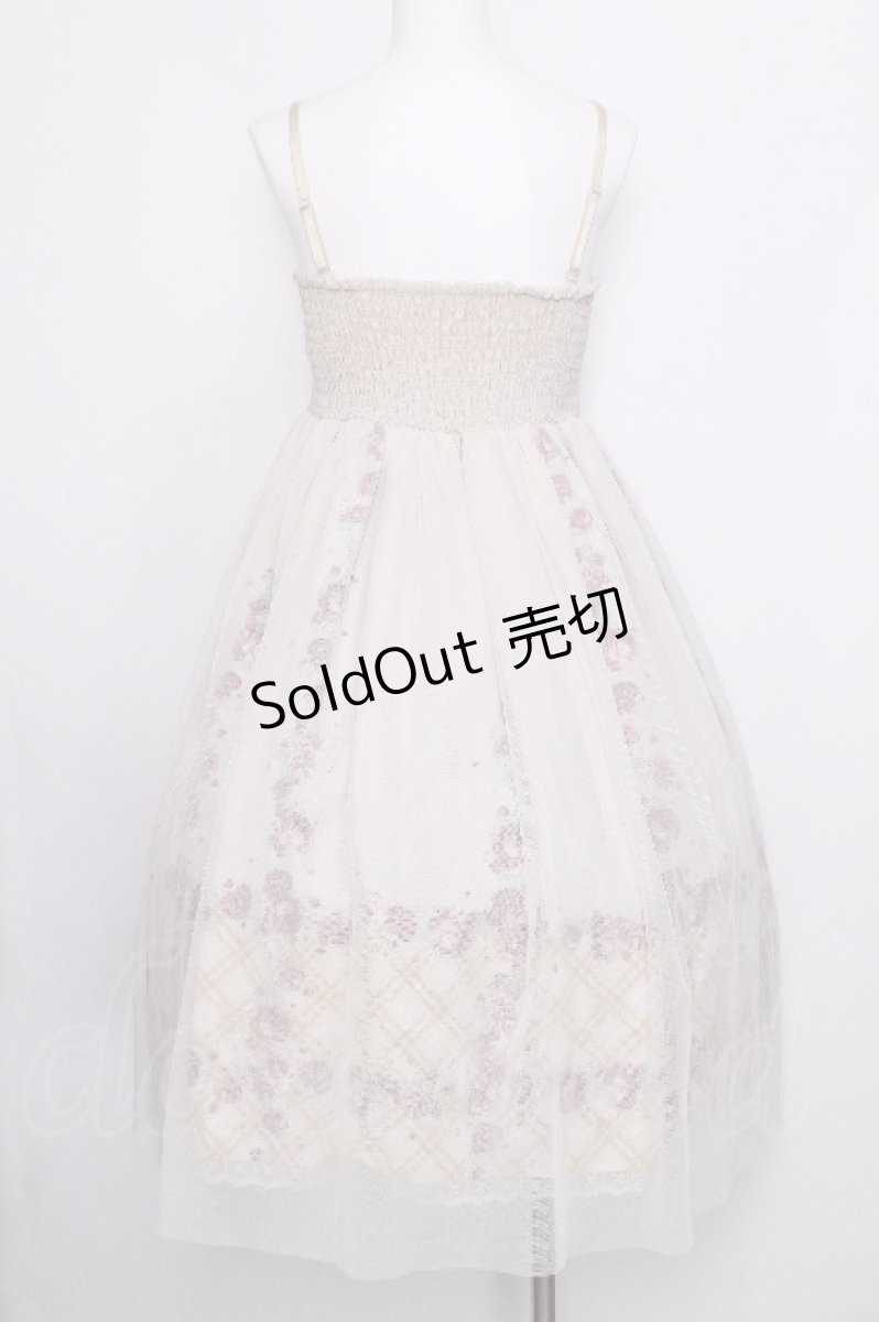 画像3: axes femme / チュールレイヤードキャミワンピース M オフ S-26-07-05-039-AX-SK-HR-ZS (3)